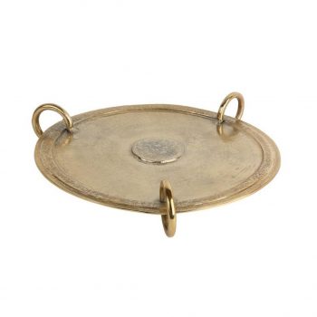 Rw 421 Halka Ayaklı Büyük Boy Tepsı 45 Cm Gold