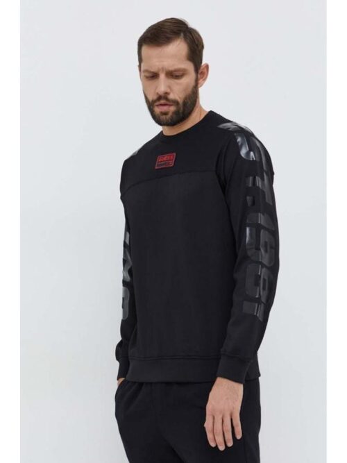 Guess Z4rq02kbo62 Baloo Cn Erkek Sweatshırt