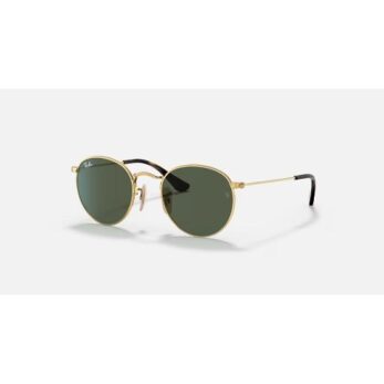 Rayban 0rj9547s 223/7144 Hc Çocuk Gözlük