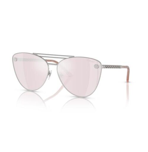 Versace 0ve2267 10007v64 Kadın Gözlük