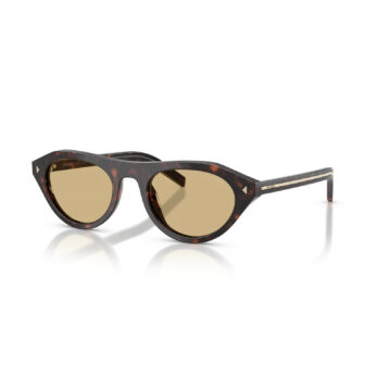 Prada 0pr B15s 17n70r51 Kadın Gözlük