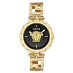 Versace Vrscve0b00525 Kadın Kol Saati - ALTIN