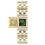 Versace Vrscve0c00125 Kadın Kol Saati - ALTIN-GÜMÜŞ