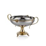 1mg-90svrs Vrs Style Kulplu Kucuk Kase 33x25x23,5cm – STANDART