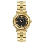 Versace Vrscve7f00623 Kadın Kol Saati – ALTIN