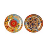 Lyhd 617 Clarissa Bone 4lü Tabak Takımı 27cm – STANDART